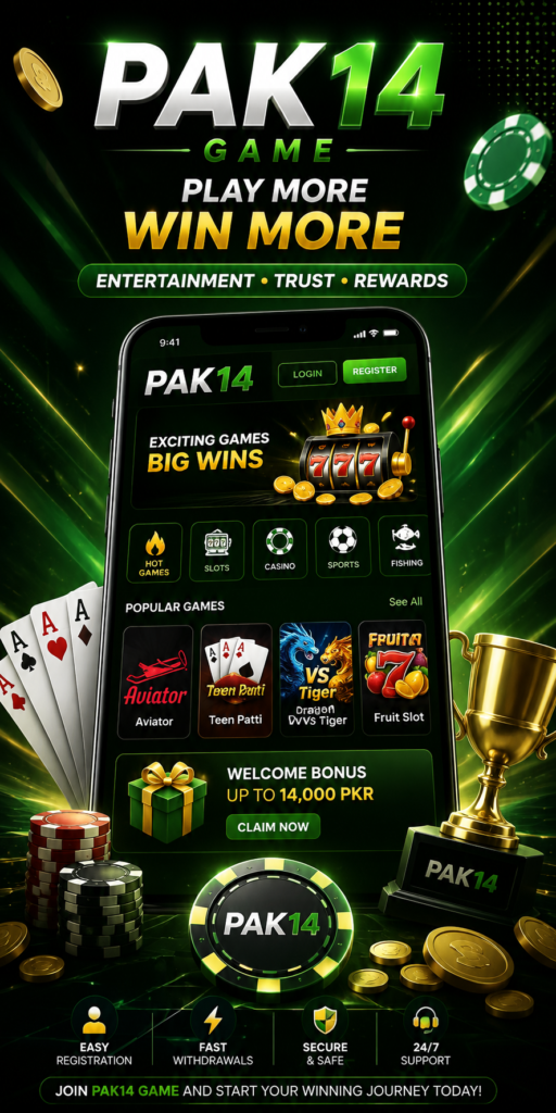 Pak14 Game
