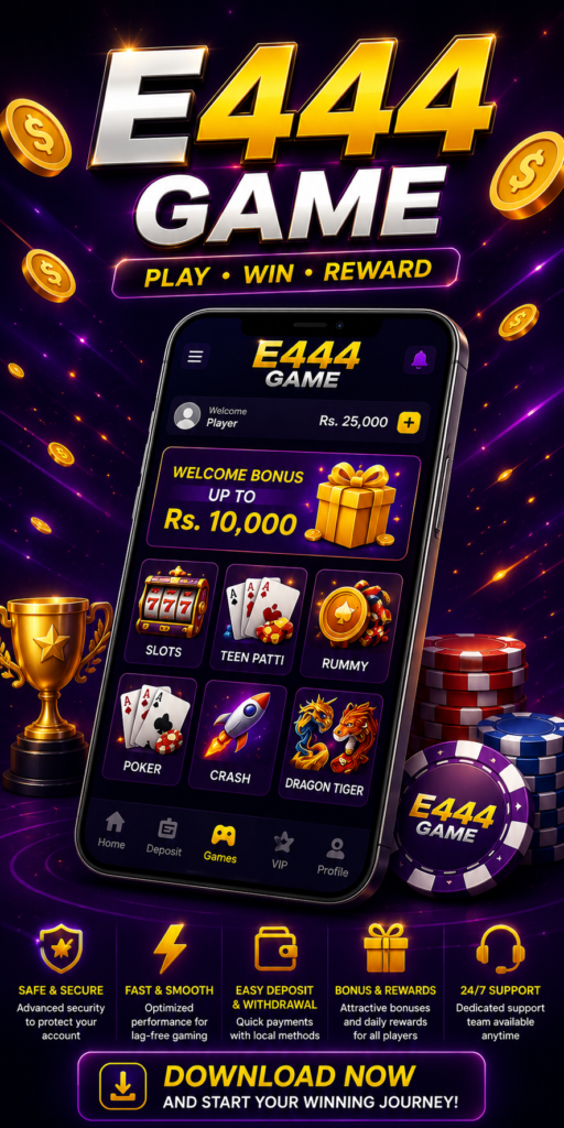 E444 Game