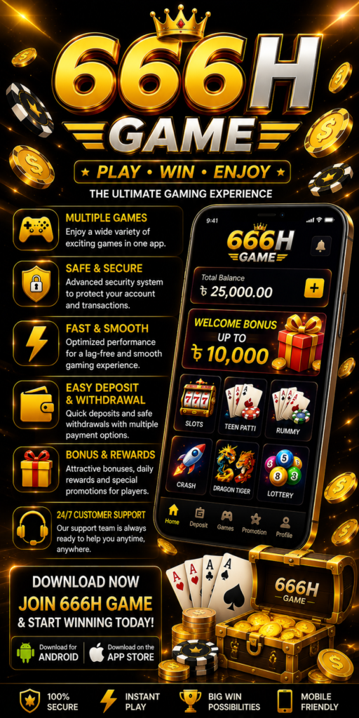 666H-Game