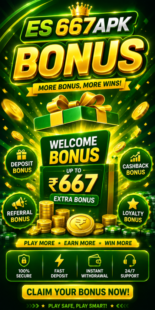 667PAK Game