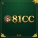 81CC Game