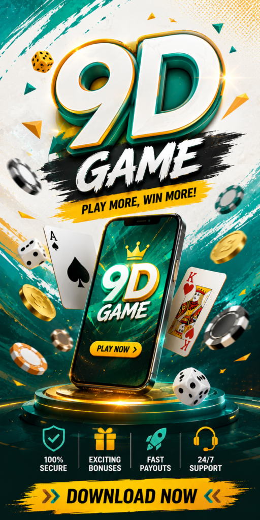 9D Game