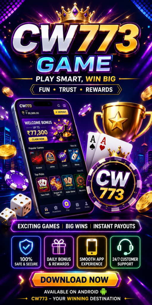 CW773 Game