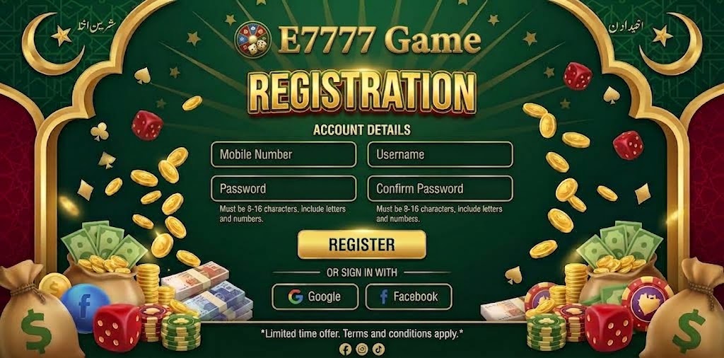 E7777 Game